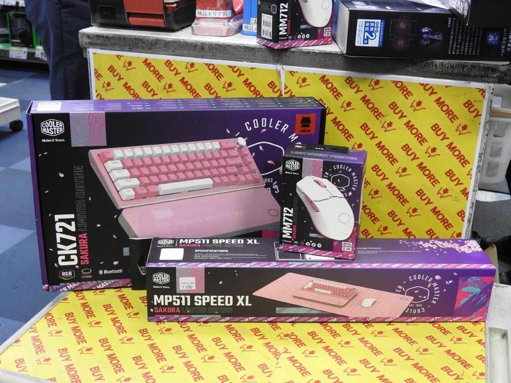 さくらこ　マウスあり Finalmouse、限定版ゲーミングマウス「ULX SAKURA 桜」を発表-9月20日