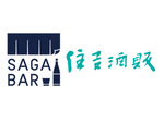 マリノアシティ福岡にてSAGA BAR×住吉酒販コラボイベント「角打ち SAGA BAR」3月18日・19日開催