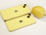 Hello、イエロー！ iPhone 14／14 Plusの新色はフルーティな黄色
