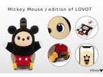 GROOVE X、ミッキーマウス仕様の「Mickey Mouse / edition of LOVOT」を3月15日発売