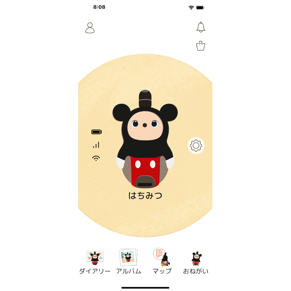 ASCII.jp：GROOVE X、ミッキーマウス仕様の「Mickey Mouse