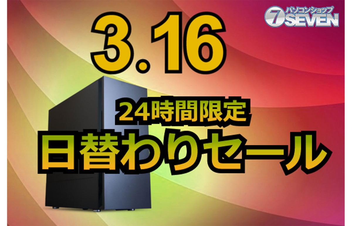 極上品♥大人気♥高速Corei5搭載♥ ゴールド色♥新型Win11搭載♥動画編集 大人の極上ダウン】ゴアテックス仕様から軽量・高強度モデルまで
