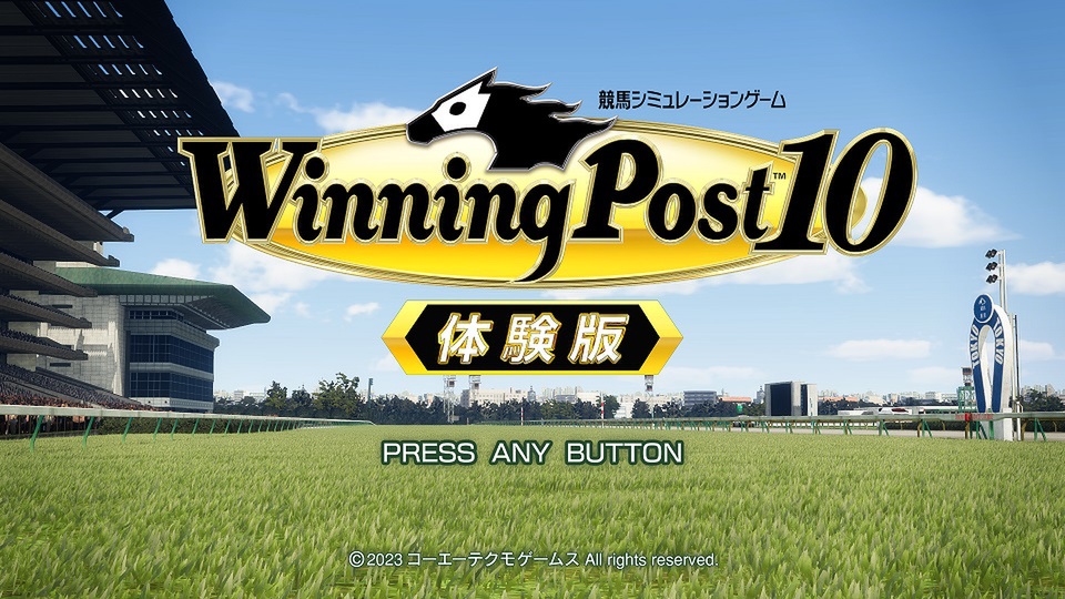Winning Post10 ウィニングポスト10 通常版 Switch版NintendoSwitch