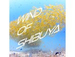 西武渋谷店、NFTアートを展示・装飾するイベント「Wind of SHIBUYA -ライフスタイル 原点回帰-」3月14日～3月27日開催