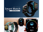 大画面＆大容量バッテリーが使いやすい！　スマートウォッチ「Smart Watch P10」