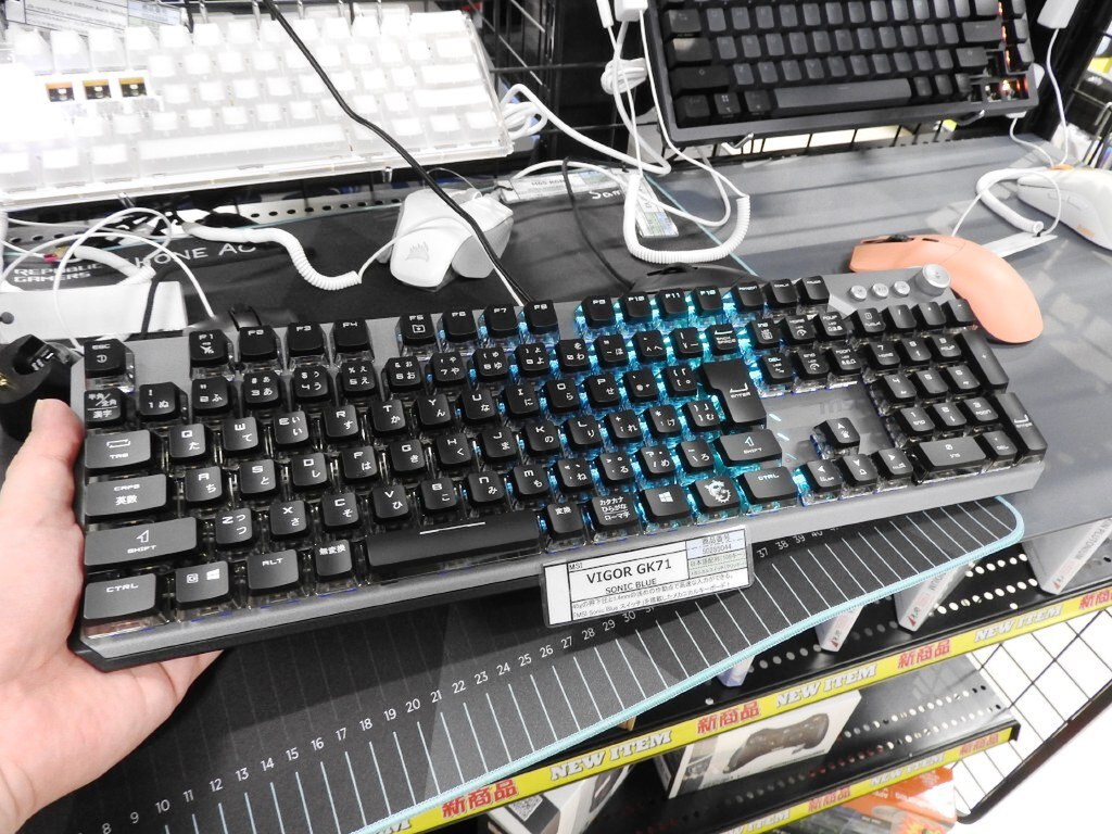 MSI VIGOR GK71 SONIC BLUE ゲーミングキーボード KB733 : MSI Vigor GK71 ソニックブルー AM メカニカル RGB