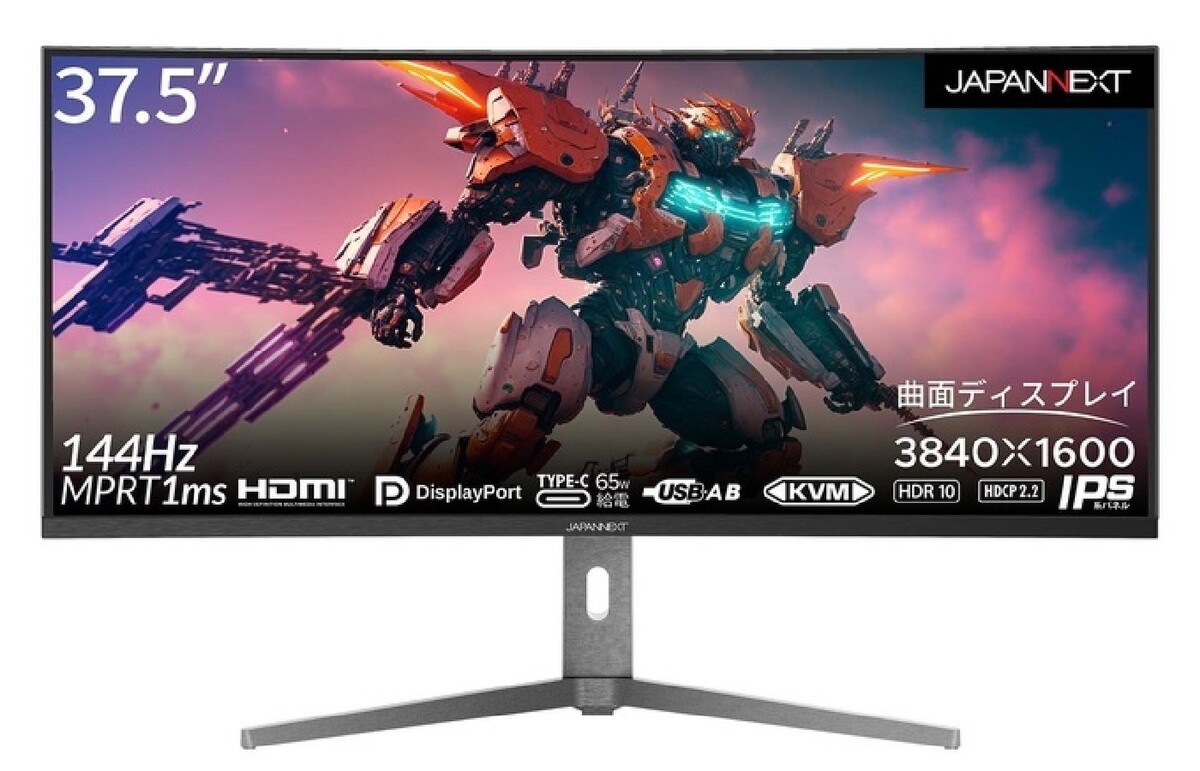 ASCII.jp：JAPANNEXT、144Hz対応の37.5型湾曲ウルトラワイドゲーミング