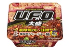 「U.F.O.」から韓国風！今度は「大盛×濃厚焦がし味噌×ジャージャー麺」がクセになりそう