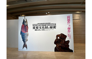 開館70周年の東京国立近代美術館が、明治以降の作品から重要文化財 51点を前代未聞の公開（全部で68件、国宝は無い）