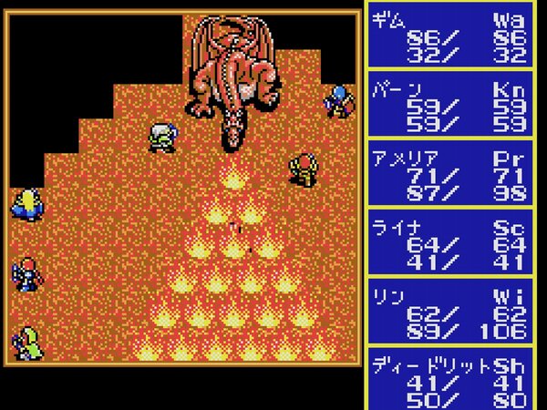 MSX2版『ロードス島戦記 灰色の魔女』が「プロジェクトEGG」で本日