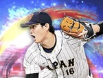 大谷翔平選手も！『プロ野球スピリッツA』侍JAPANが登場するスカウトを開催