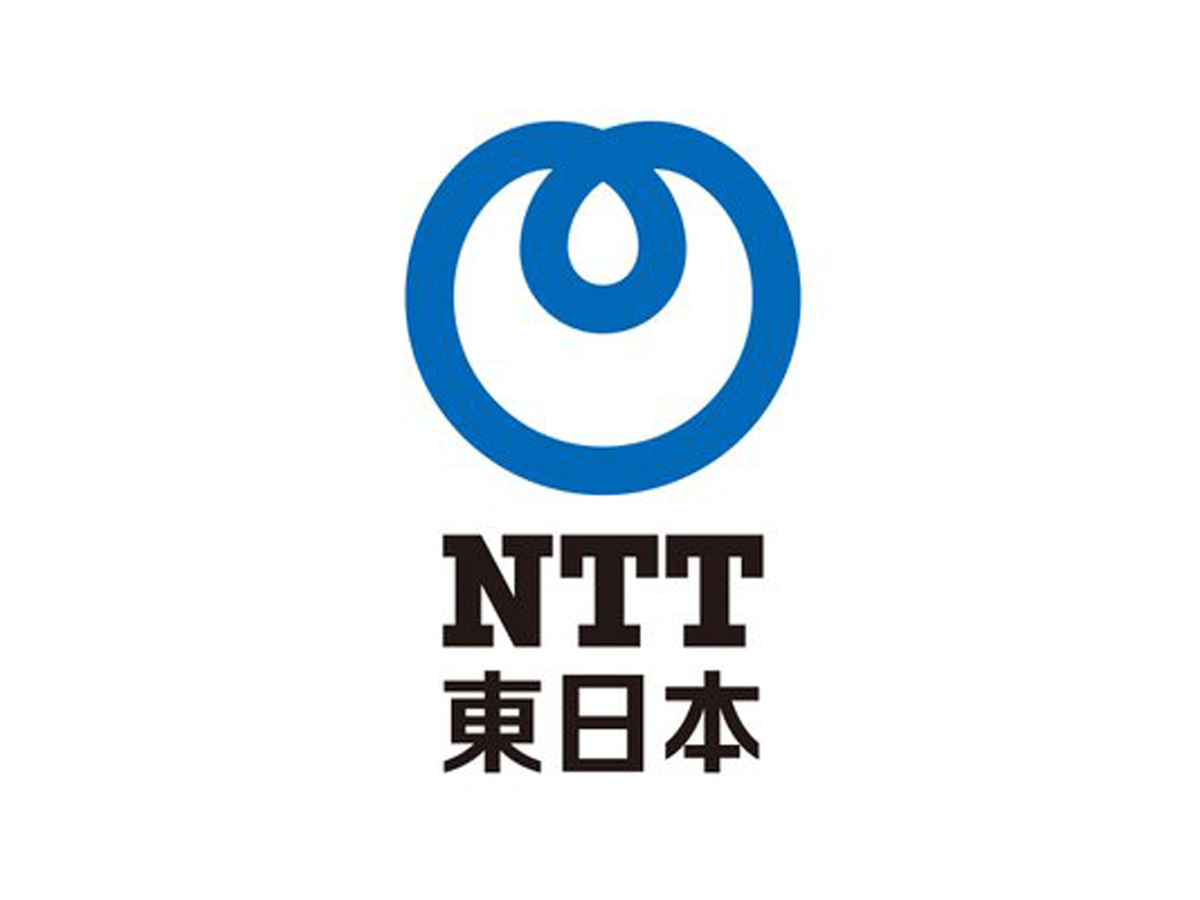 NTT 社員紀章 NTT 東日本 NTT西日本 ダイナミックループ徽章 バッジ