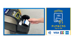 JR九州にて実施しているタッチ決済で自動改札機の入出場を行なう実証実験を2024年3月31日まで延長