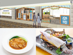 JR博多駅地下街に「超速鮮魚寿司 羽田市場 博多駅地下街店」が3月31日にオープン