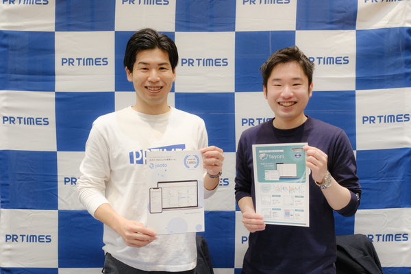 PR TIMES、プロジェクト管理「Jooto」とカスタマーサポート「Tayori」で初めての社内DXを支援