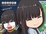 『ゆるキャン△ 』新作スマホゲームの事前登録者数が50万人突破！
