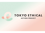 FCNT、東京都主催のプロジェクト「TOKYOエシカル」に参画