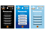 パナソニック、充電式ニッケル水素電池「エネループ」新製品を4月25日に発売　充電式乾電池の名称を「エネループ」に統一