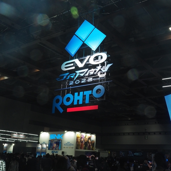 3年ぶりに開幕「EVO Japan 2023」、各ブースの様子などを写真を中心にレポート【EVO Japan 2023】 週刊アスキー