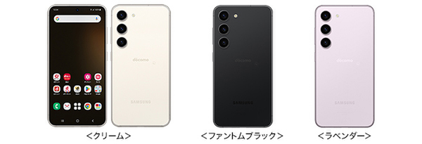 ASCII.jp：NTTドコモ、「Galaxy S23 SC-51D」「Galaxy S23 Ultra SC