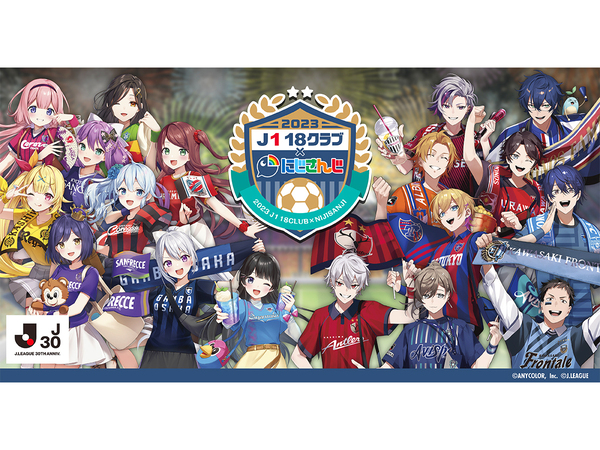 にじさんじ 楽天コレクション セ・リーグ レオス まとめ売り 楽天