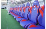 FC東京、ホームゲームにてグラウンド間近で観戦できる「AKRacing ピッチサイドシート」の販売を開始