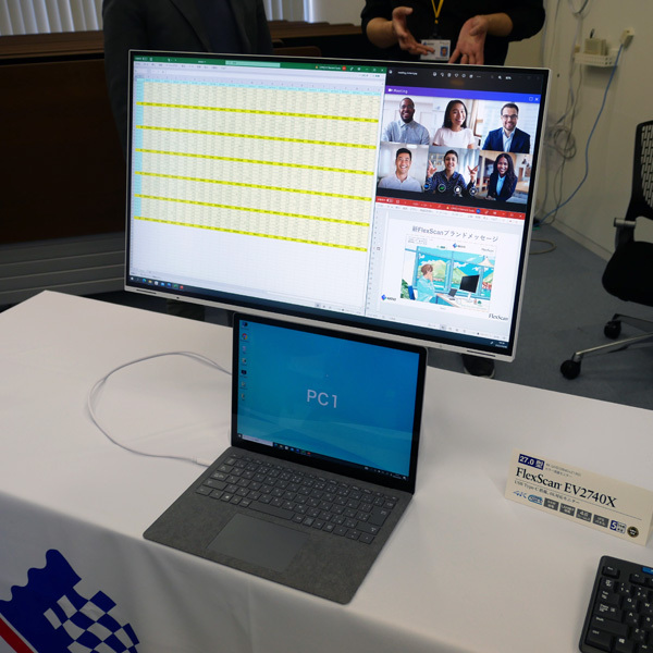 EIZO「FlexScan」の4Kディスプレー2機種登場、ケーブル1本でノートPCの