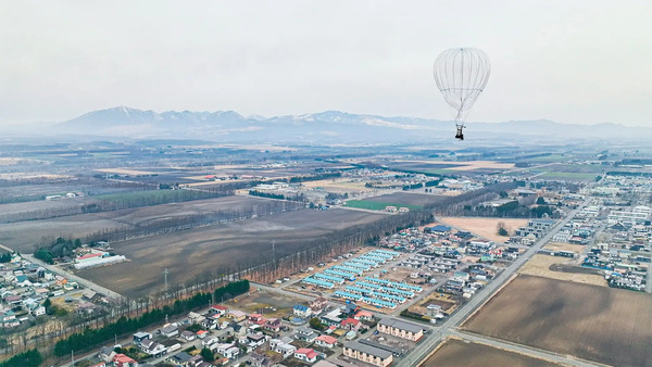 岩谷技研、宇宙遊覧気球の有人飛行試験で最大到達高度2843メートルを記録