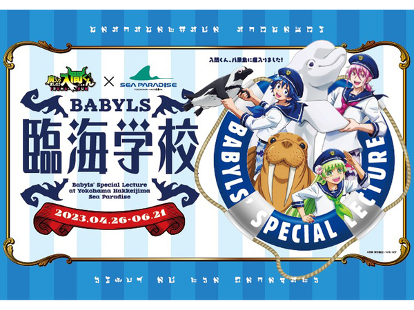 89c4bf5128876359.jpg?2023101601