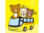 リラックマと一緒にゆるりと横浜をバスで巡ろう　はとバス「リラックマ×はとバスコラボ企画 キイロイトリとおでかけ♪ごゆるり よこはまツアー」4月22日より運行