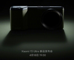 グリップもあり!? シャオミ発の究極のカメラスマホ「Xiaomi 13 Ultra」は18日に発表