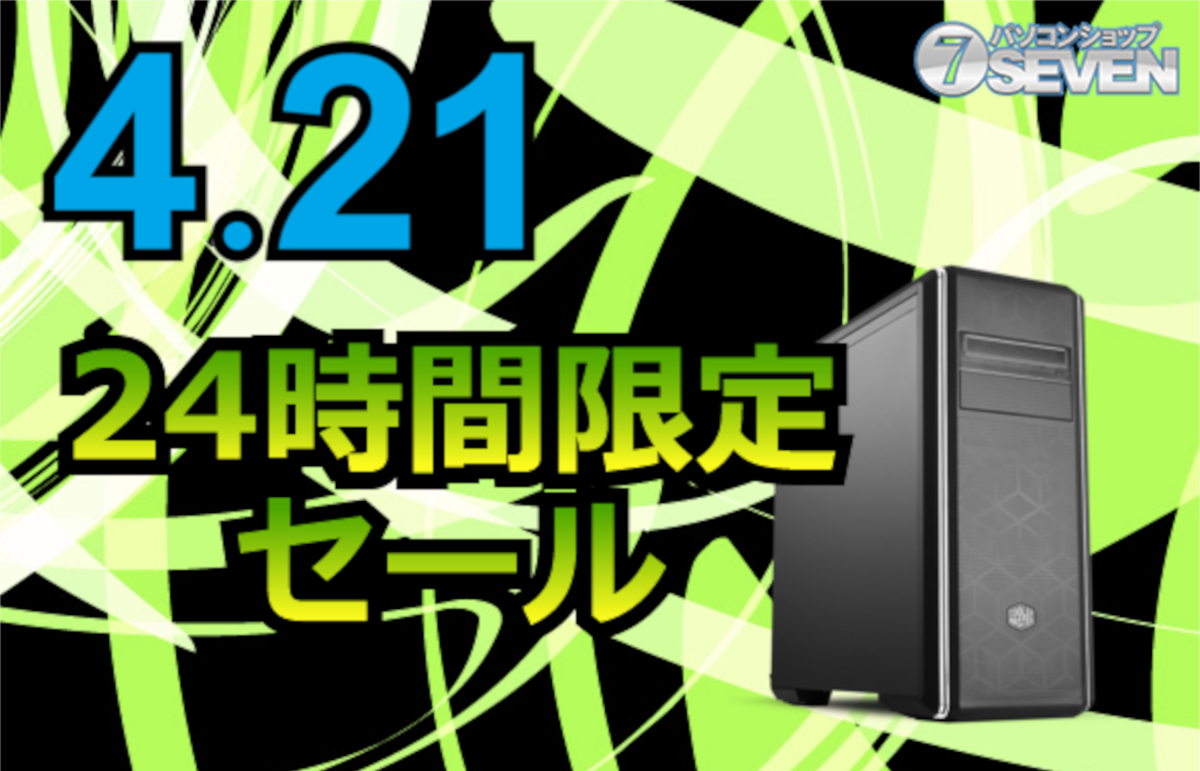 マルゾッキ　激レア本物 限定販売!! SHOEIのレトロなマルケスレプリカ『MM93レトロ』が“Z-8”と