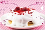 フォトジェニックなおいしさ♡かっぱ寿司から栄養科の学生考案の"夢のパンケーキ"発売