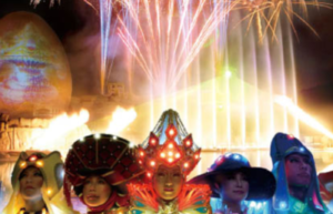 夜空を彩る幻想的な花火ショー！　愛知県ラグーナテンボスで「花火スペクタキュラ　ミスティノーチェ」を開催