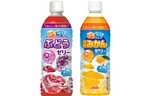ダイドー、「ぷるシャリ」シリーズに新味「温州みかんゼリー」と「ぶどうゼリー」が登場　塩分補給しながら果汁感を楽しめる