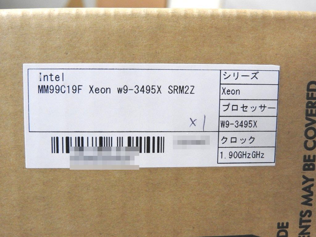 intel Xeon w7 3465X 28コア56スレッド バルク品 intel Xeon w7 3465X 28コア56スレッド バルク品 - メルカリ