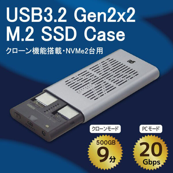 残り1点✨SSDケース USB3.2 Gen2x2高速インターフェイス ✨