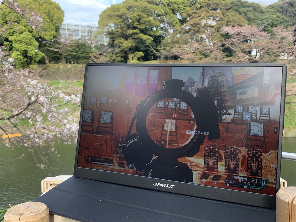 ASCII.jp：240Hz駆動のモバイルディスプレーなら、公園でeスポーツ