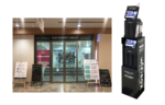 テレコムスクエア、シェアリング型サービス「WiFiBOX」を渋谷マークシティ内の「クリエーションスクエアしぶや」に設置