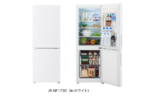 ハイアール、スリムながら容量に優れた173L冷凍冷蔵庫「JR-NF173D（W）」を5月11日より順次発売