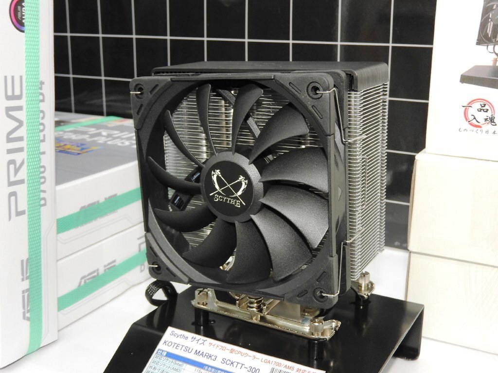 ASCII.jp：【特価情報】人気CPUクーラー「虎徹 MARK3」にファンが付属