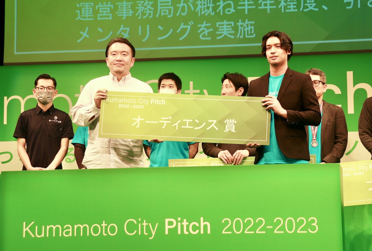 熊本の天然資源を生かした高級クラフトジン「KUMAMOTO CRAFTGIN PROJECT」 (1/4)