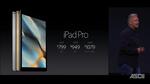 アップル「iPadOS 17」初代iPad Proなどのサポート終了か