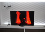 パナソニック、有機ELテレビフラグシップ「MZ2500シリーズ」など15製品を発表、輝度や色表現力が強化された新パネルを採用