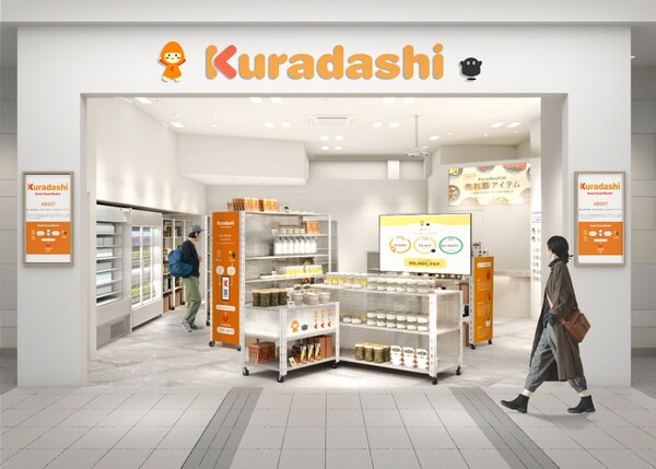 フードロス削減へ 「Kuradashi」が初の常設店舗をオープン