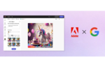 Adobe FireflyとGoogle Bardが連携　Text to image機能をさらに向上