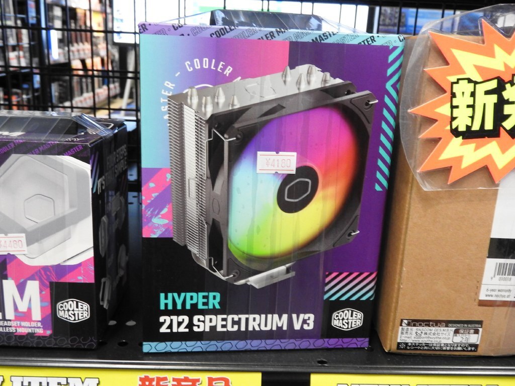 ASCII.jp：アドレサブルRGB自動検知ファン搭載のCPUクーラーが発売