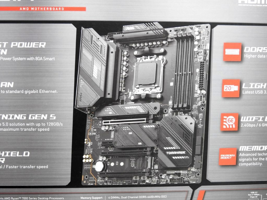 ASCII.jp：AMD X670E採用の発光しないマザーボードがMSIから登場