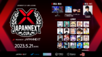 SNS総フォロワー数600万⼈超！　豪華メンバーが集結するApex Legendsのカスタム大会「JAPANNEXT CUP : Apex Legends」開催