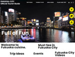 福岡市、外国人向け観光情報ウェブサイト「Fukuoka City Official Tourist Guide」開設